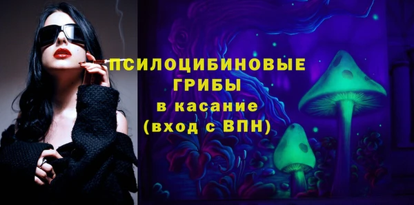 мефедрон VHQ Абинск