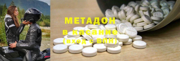 ПСИЛОЦИБИНОВЫЕ ГРИБЫ Нея