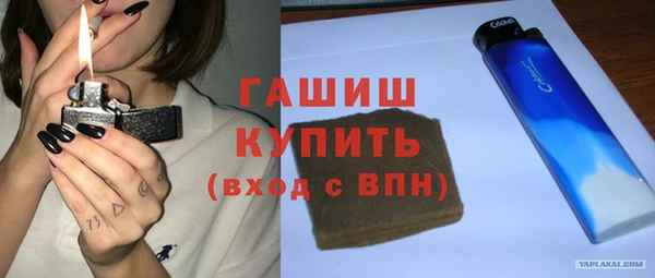 MDMA Premium VHQ Абаза