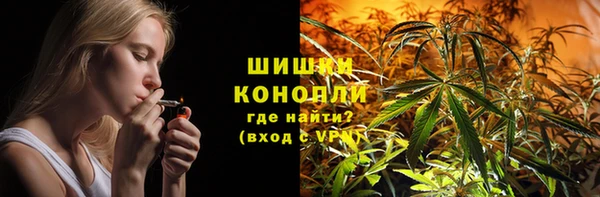 мефедрон VHQ Абинск