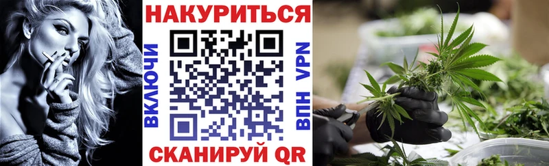 hydra зеркало  Новопавловск  МАРИХУАНА OG Kush  даркнет сайт 